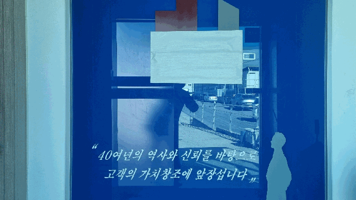 물건 사진 28