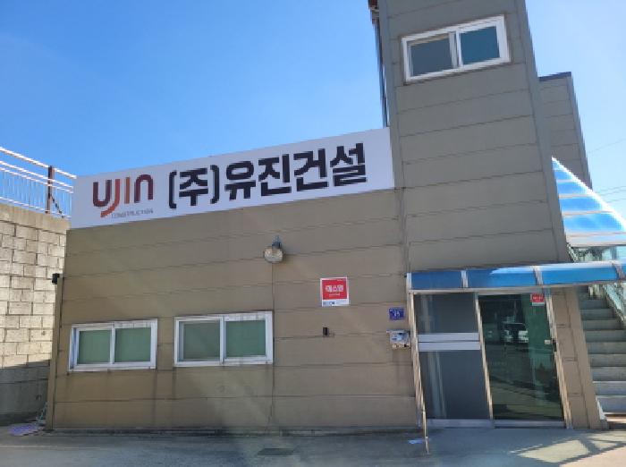 물건 사진 8