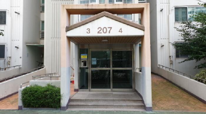 물건 사진 3