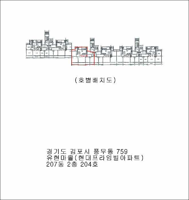 물건 사진 5