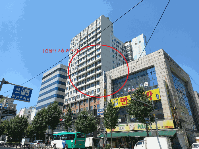 물건 사진 7