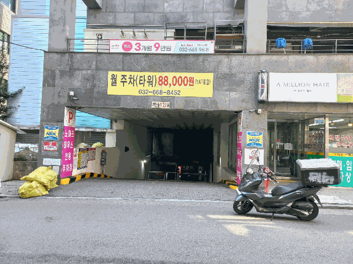 물건 사진 9