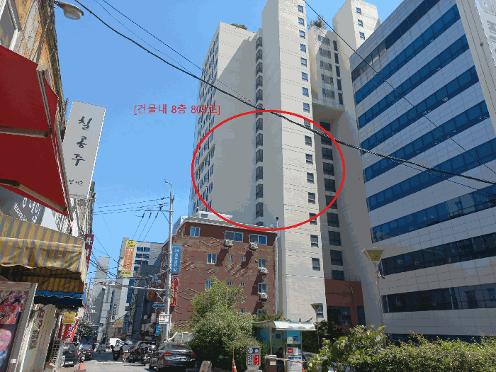 물건 사진 10