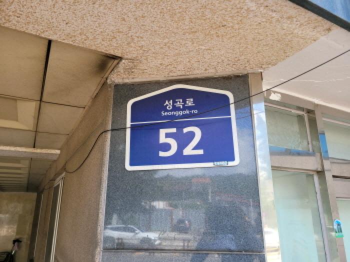 물건 사진 1