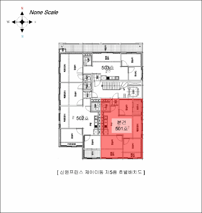 물건 사진 5