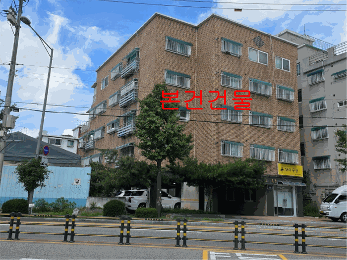 물건 사진 10