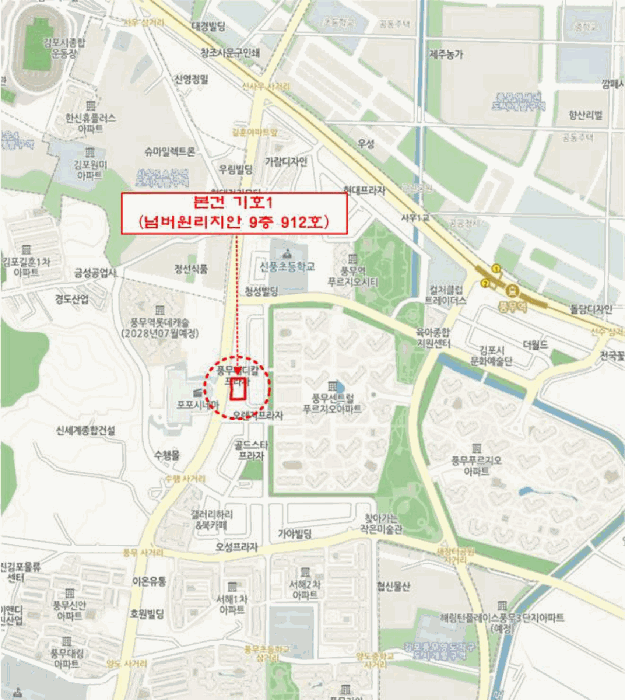 물건 사진 7