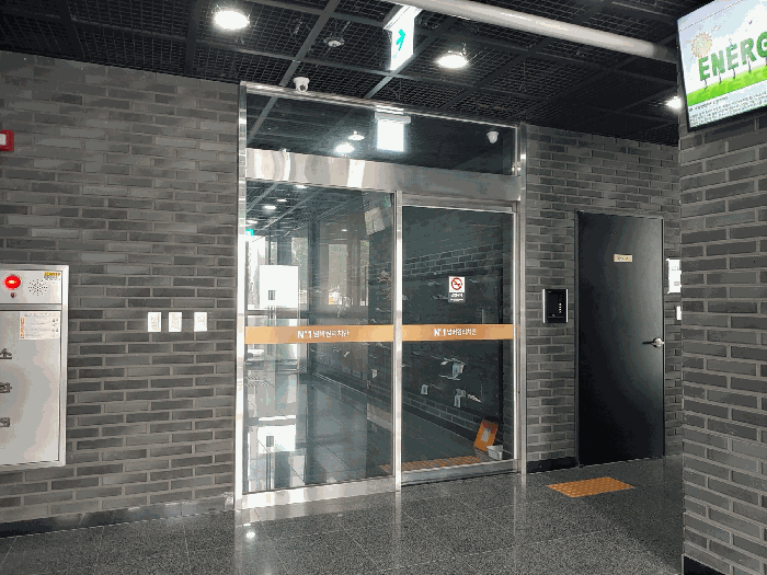 물건 사진 9