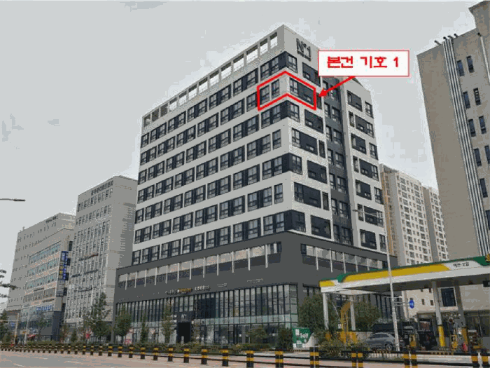 물건 사진 10