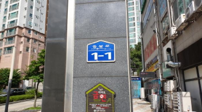 물건 사진 4