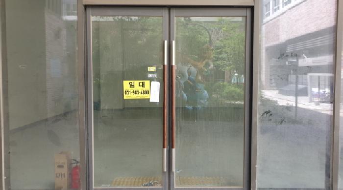 물건 사진 1
