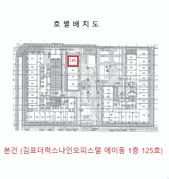 물건 사진 5