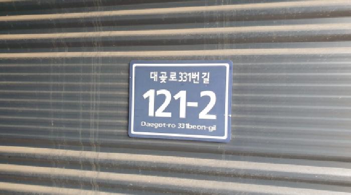 물건 사진 1