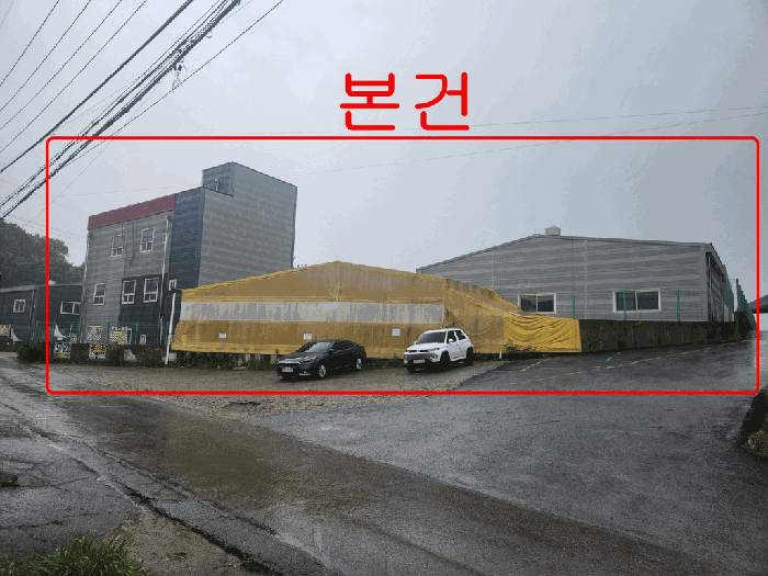 물건 사진 16