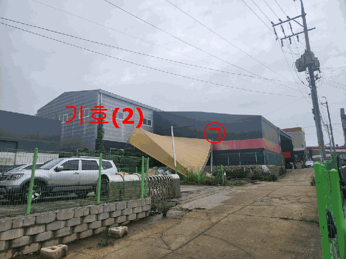 물건 사진 29