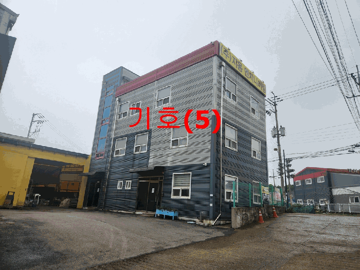 물건 사진 30