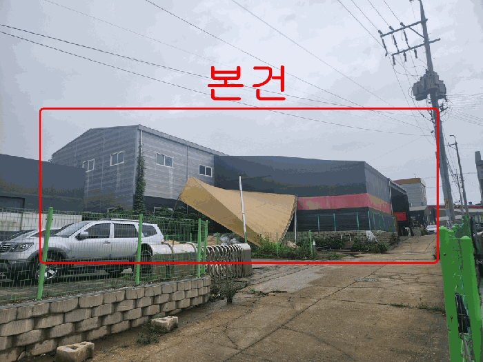물건 사진 33