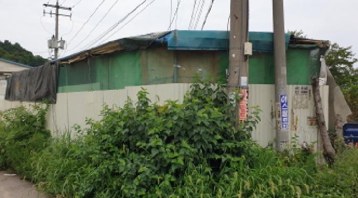 물건 사진 8
