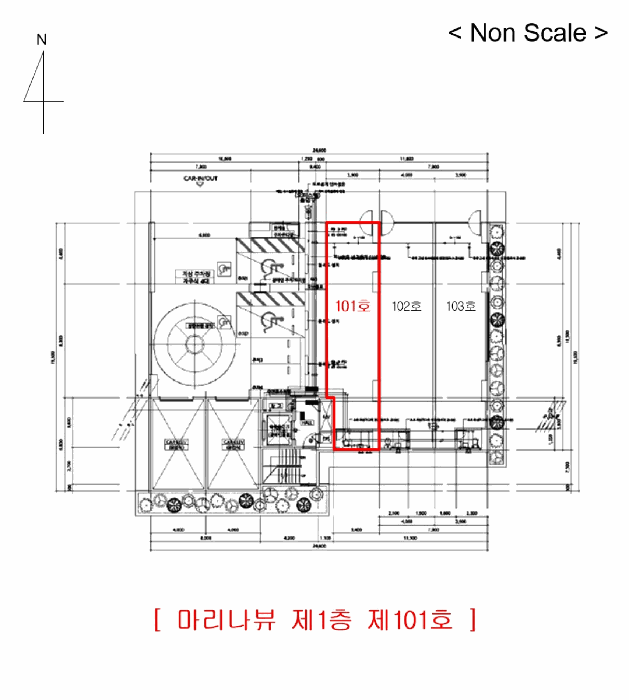 물건 사진 7