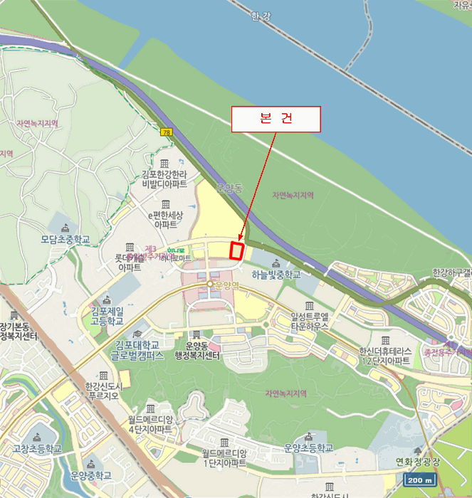 물건 사진 6