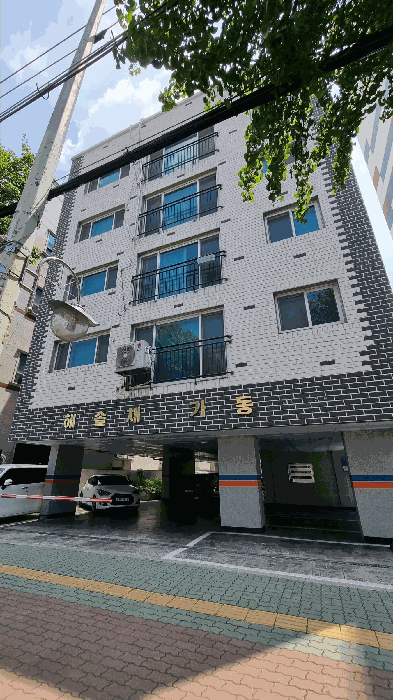 물건 사진 11