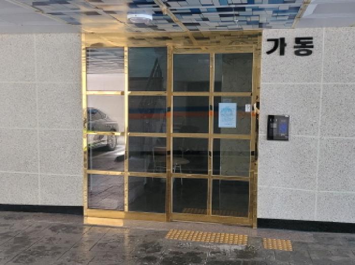 물건 사진 3