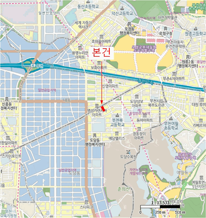 물건 사진 6
