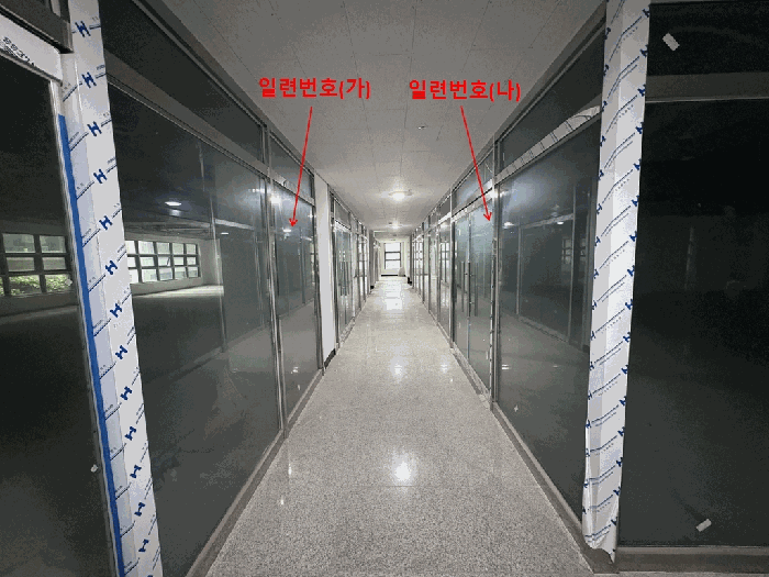 물건 사진 26