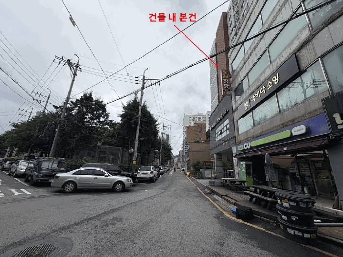물건 사진 27