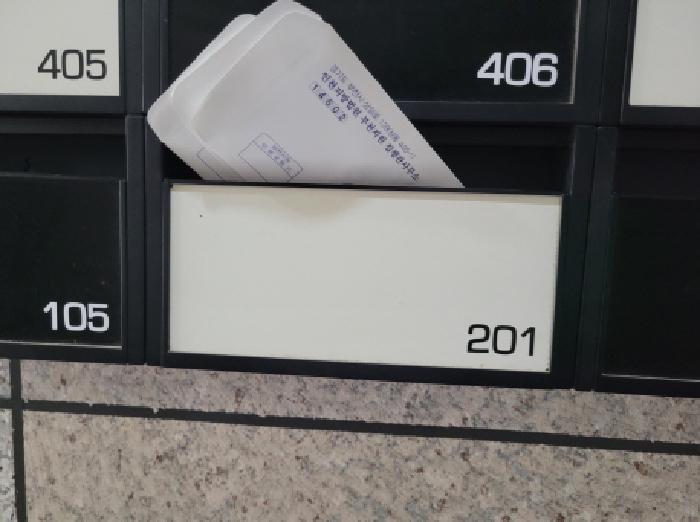 물건 사진 5