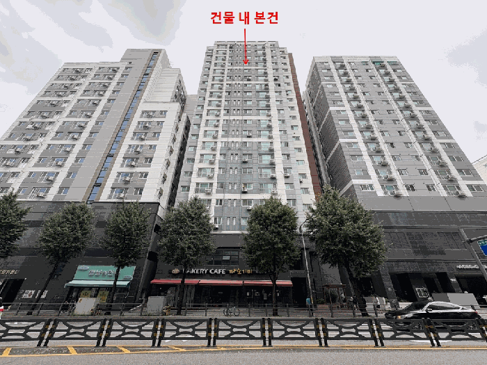 물건 사진 17