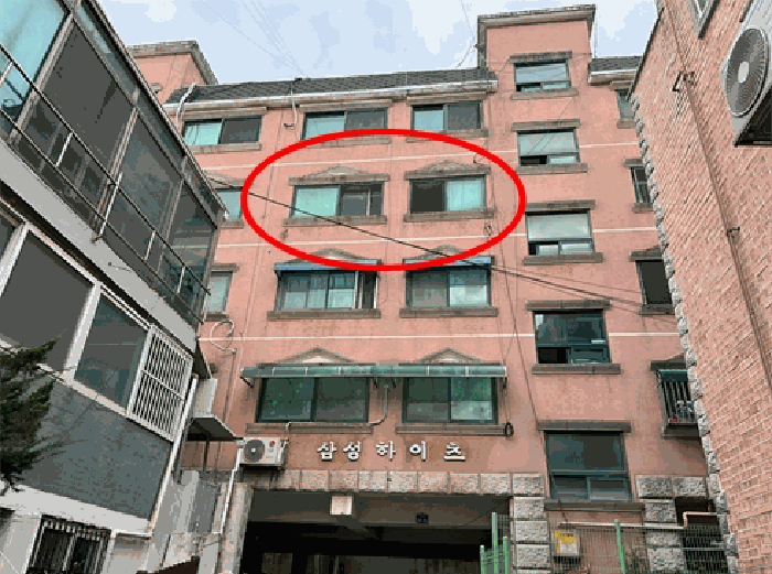 물건 사진 5