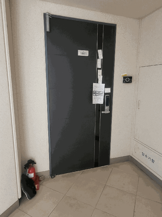 물건 사진 9