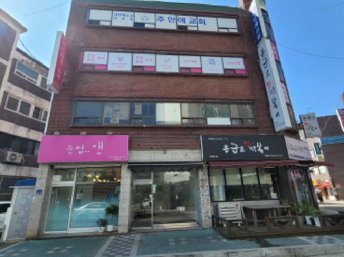 물건 사진 2