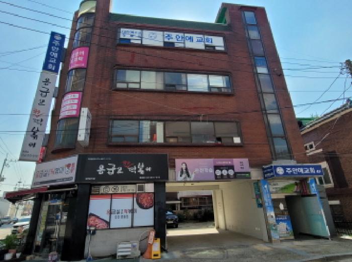 물건 사진 3
