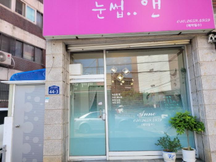 물건 사진 5