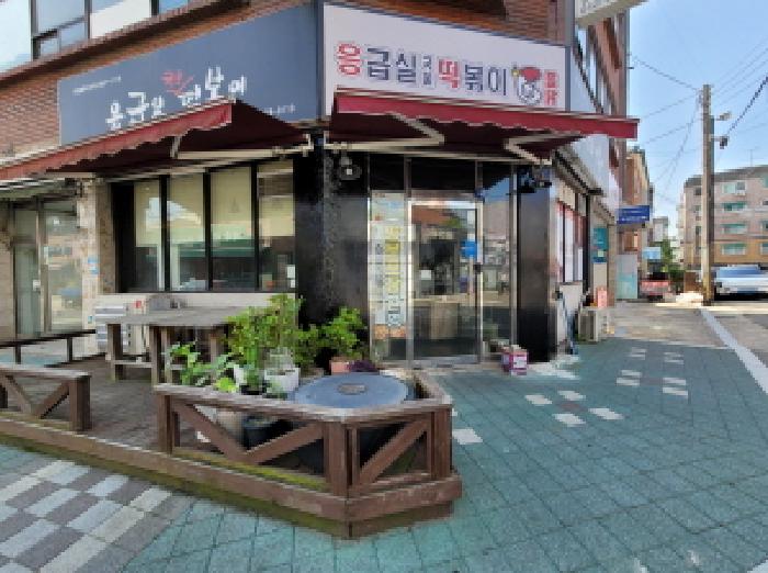 물건 사진 10