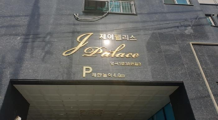 경기도 김포시 양촌읍 양곡리 412-3 1동 5층503호 사진 1