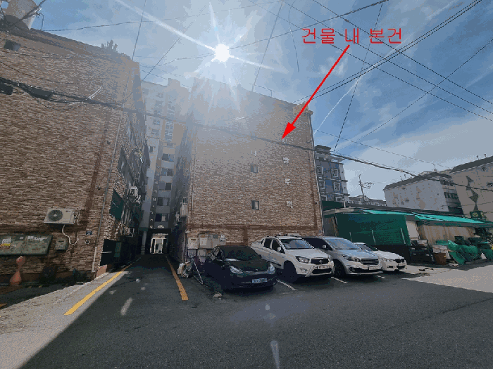 물건 사진 11