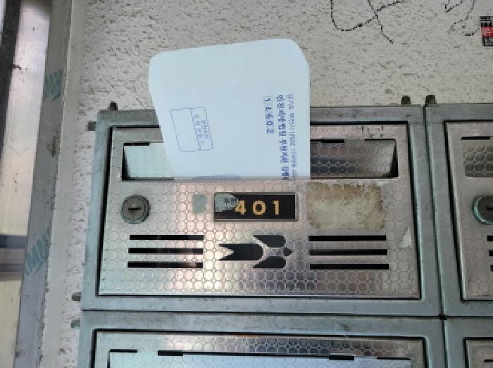 물건 사진 5