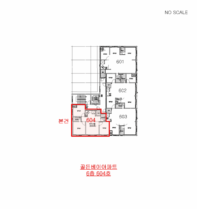물건 사진 13