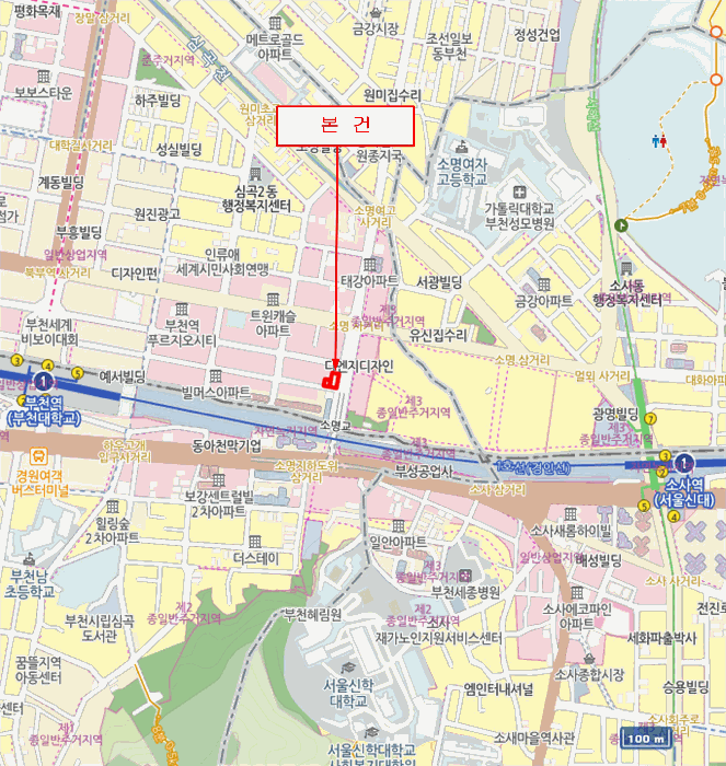 물건 사진 6