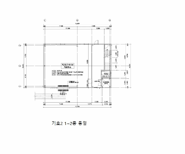 물건 사진 25
