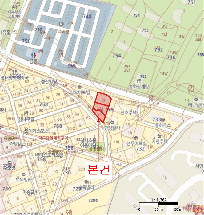 물건 사진 6