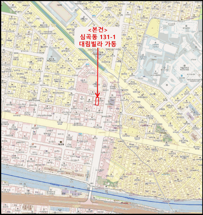 물건 사진 6