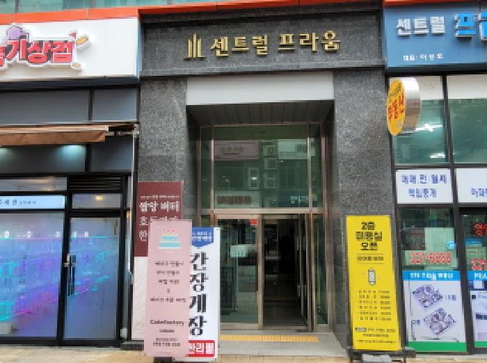 물건 사진 3