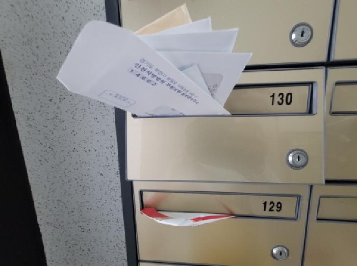 물건 사진 11