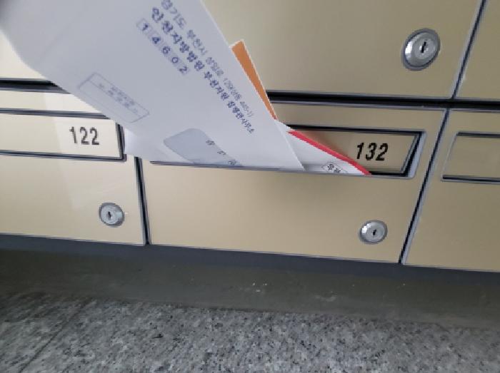 물건 사진 13