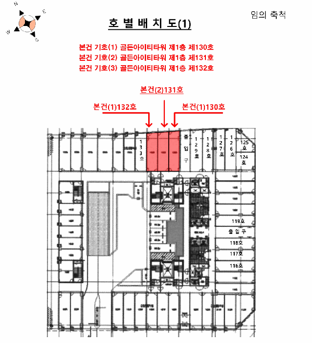 물건 사진 24