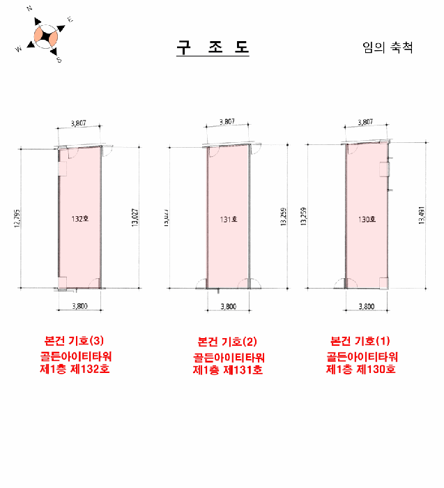 물건 사진 25